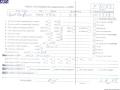 Z19DTH Двигатель (ДВС) Opel Zafira B 2005г. - фото №6