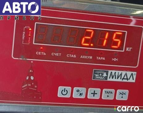 Механизм стеклоочистителя переднего (трапеция дворников) Volvo S40 (1995-2004) 2003г. - фото №3