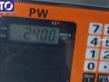 8M51-13W030-AF Фара левая Ford Focus 2 (2004-2011) 2010г. - фото №2