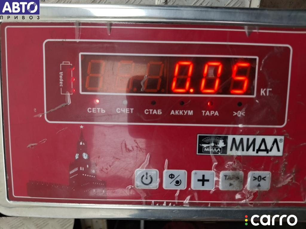 1305219081 Крышка (заглушка) задняя фары левой Mercedes C W202 1998г. - фото №3