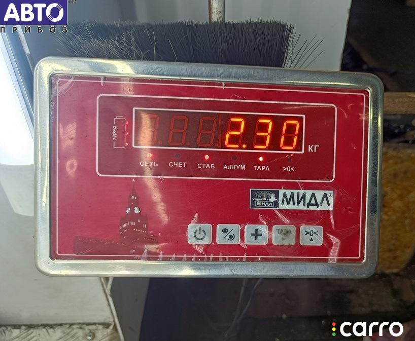 7192963 Механизм стеклоочистителя переднего (трапеция дворников) BMW 1 E81 (2004-2012) 2007г. - фото №3