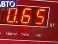 Козырек солнцезащитный левый Opel Astra J 2012г. - фото №3