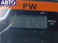 1J0955531 Реле стеклоочистителя (дворников) Volkswagen Golf 4 1999г. - фото №3