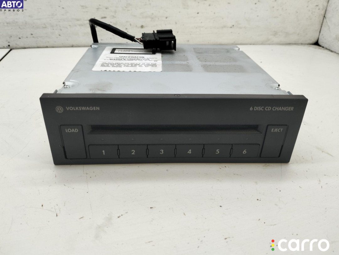 3C0035110A CD-чейнджер Volkswagen Passat B6 2007г. - фото №1