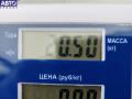 Маховик Toyota Avensis (2003-2008) 2006г. - фото №6