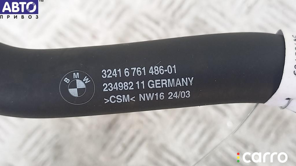 32416761486 Шланг гидроусилителя BMW 5 E60/E61 (2003-2010) 2003г. - фото №4