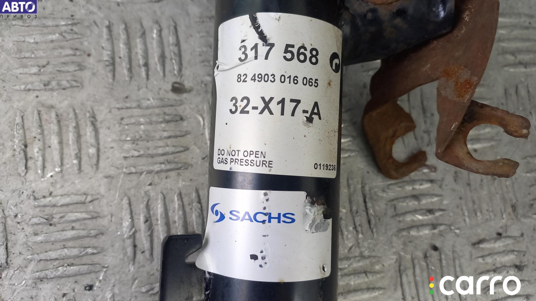 317568, 824903016065 Амортизатор подвески передний правый BMW 1 E81 (2004-2012) 2007г. - фото №2