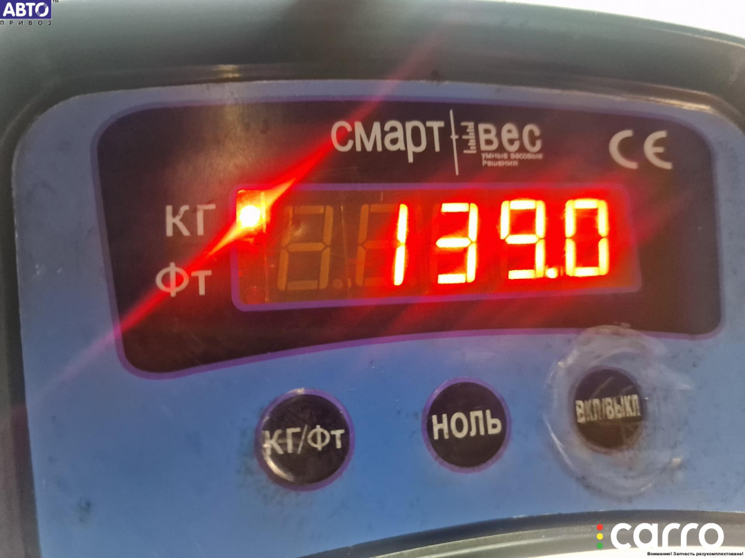Z19DTH Двигатель (ДВС) Opel Zafira B 2005г. - фото №5