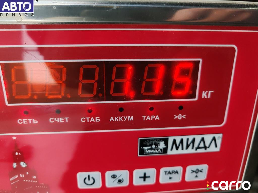 4513005112A Подушка безопасности (Airbag) водителя Toyota Avensis (2003-2008) 2006г. - фото №3