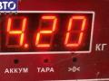2028202108 Механизм стеклоочистителя переднего (трапеция дворников) Mercedes C W202 2000г. - фото №3