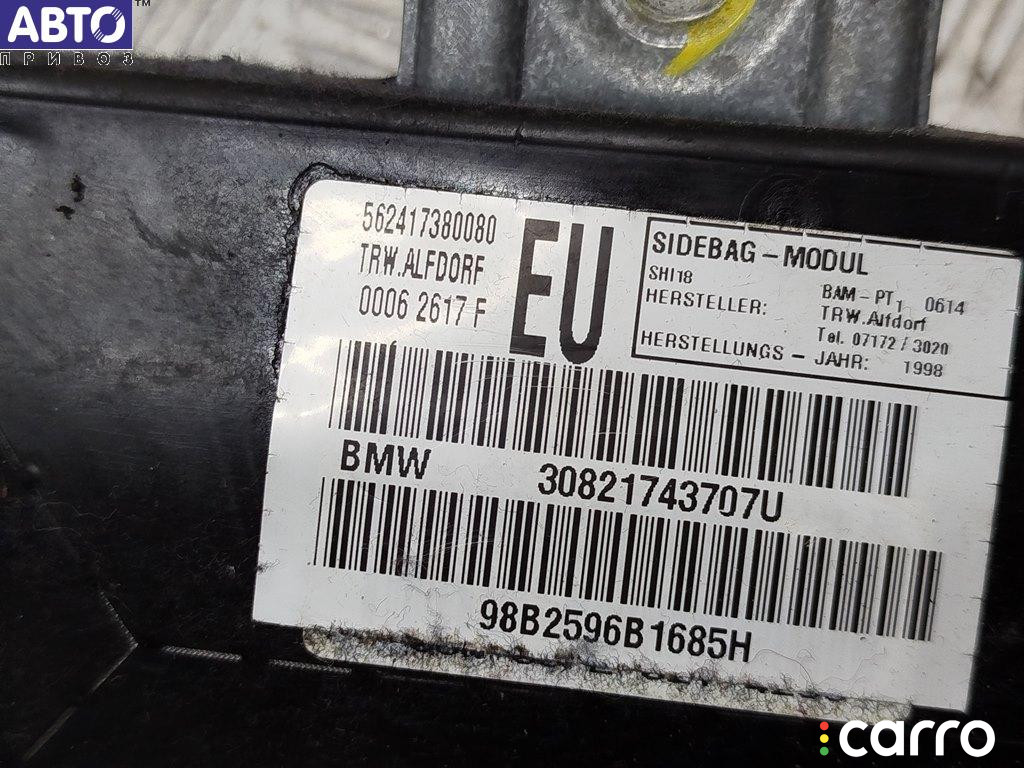 8217437 Подушка безопасности в дверь передняя левая BMW 3 E46 (1998-2006) 2002г. - фото №3