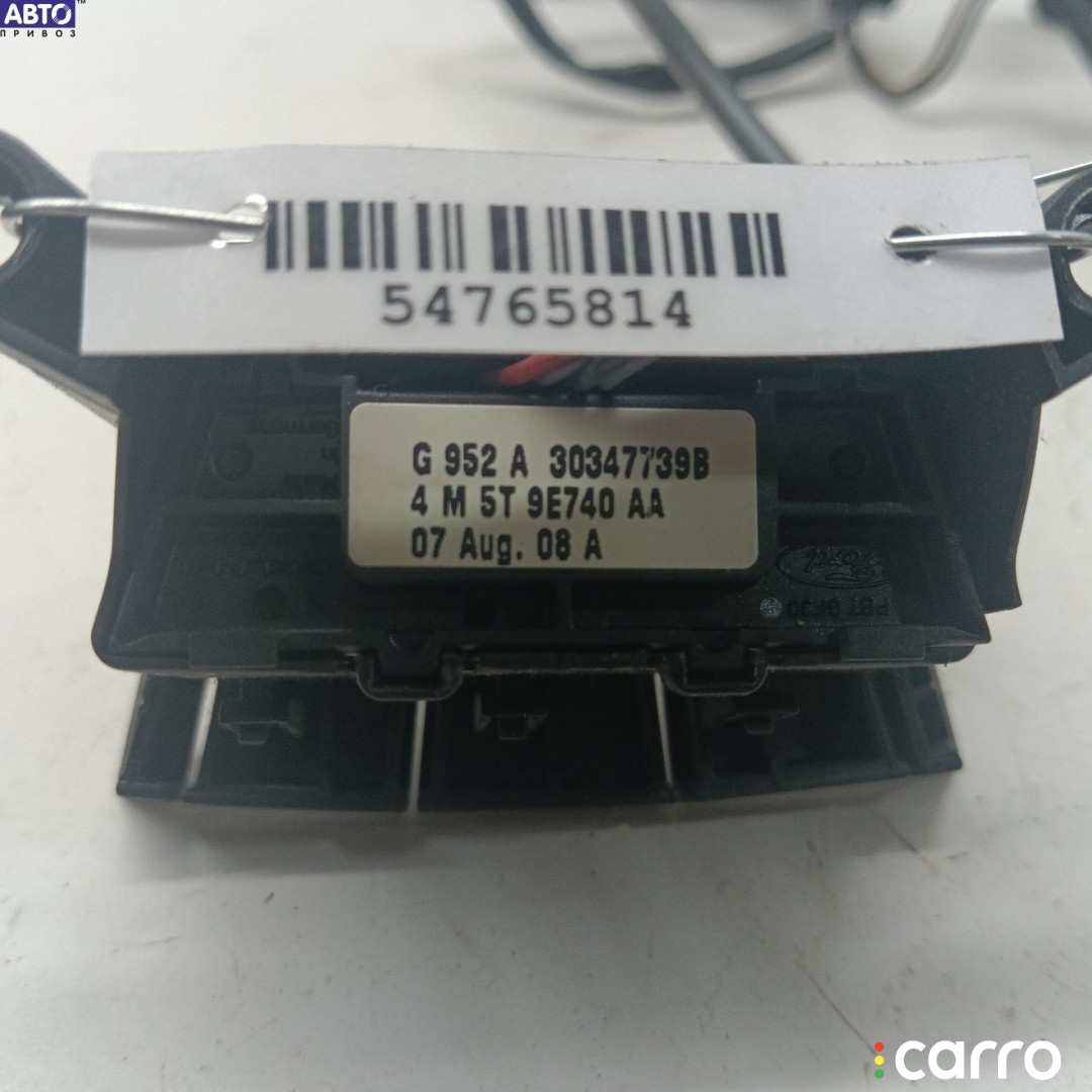 4M5T9E740AA Кнопки руля Ford Focus 2 (2004-2011) 2007г. - фото №2
