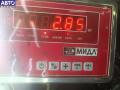 8391305 Механизм стеклоочистителя переднего (трапеция дворников) BMW 3 E36 (1991-2000) 1998г. - фото №3