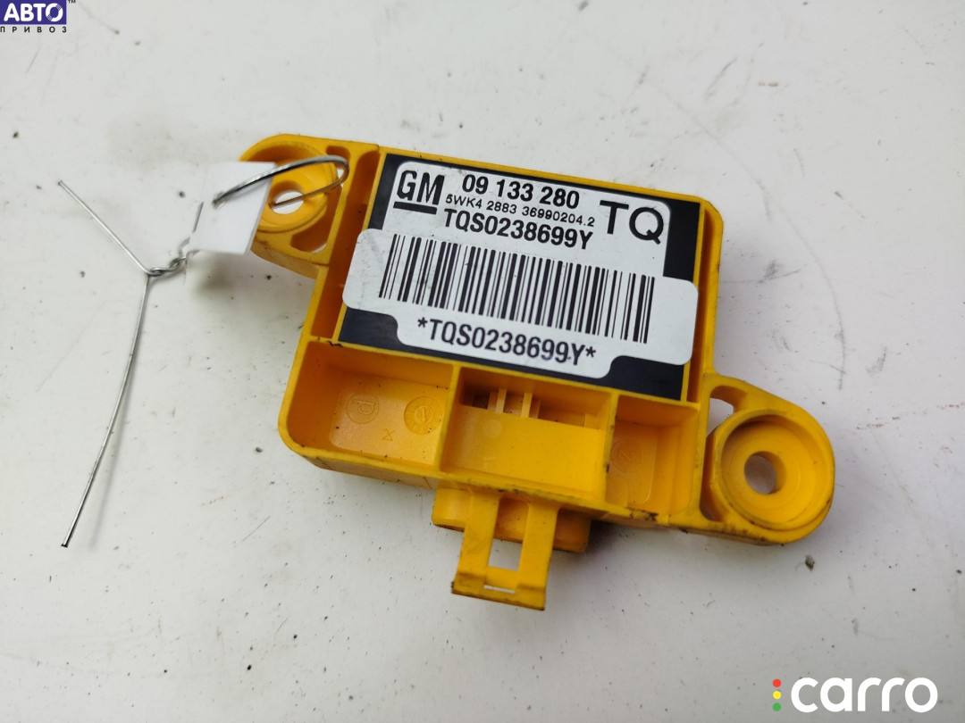 09133280 Датчик удара (Airbag) Opel Astra G 2002г. - фото №1