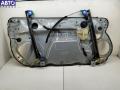 6Q0837752 Стеклоподъемник электрический передний правый Volkswagen Polo (2005-2009) 2005г. - фото №2