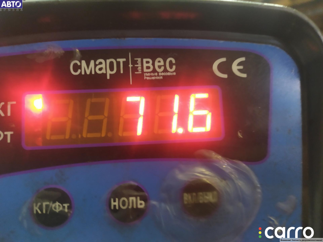 SHDA Двигатель (ДВС) Ford Focus 2 (2004-2011) 2007г. - фото №5