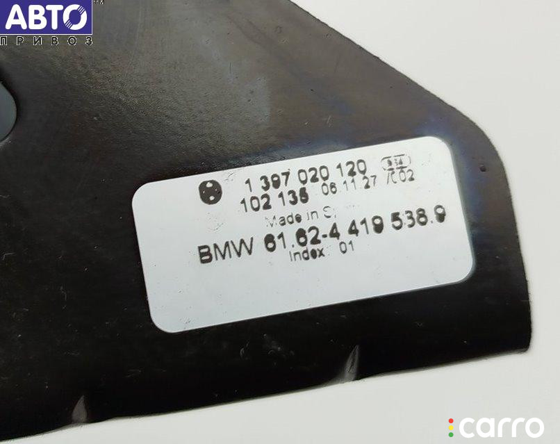 4419538 Двигатель стеклоочистителя заднего (моторчик дворников) BMW 5 E60/E61 (2003-2010) 2006г. - фото №4