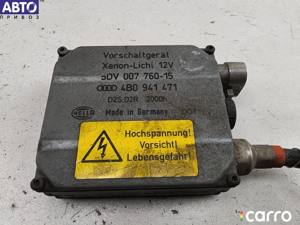 4B0941471 Блок розжига фар (ксенон) Audi A6 C5 (1997-2005) 1999г. - фото №2
