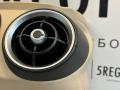156110147 Дефлектор обдува салона Alfa Romeo Giulia 2 2018г. - фото №2