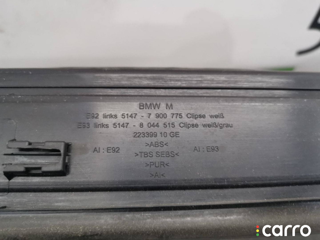 8044515 Накладка на порог внутренняя передняя правая BMW 3 E90/E91/E92/E93 2012г. - фото №4