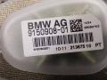 9150908, 9111073 антенна BMW 3 E90/E91/E92/E93 2012г. - фото №4