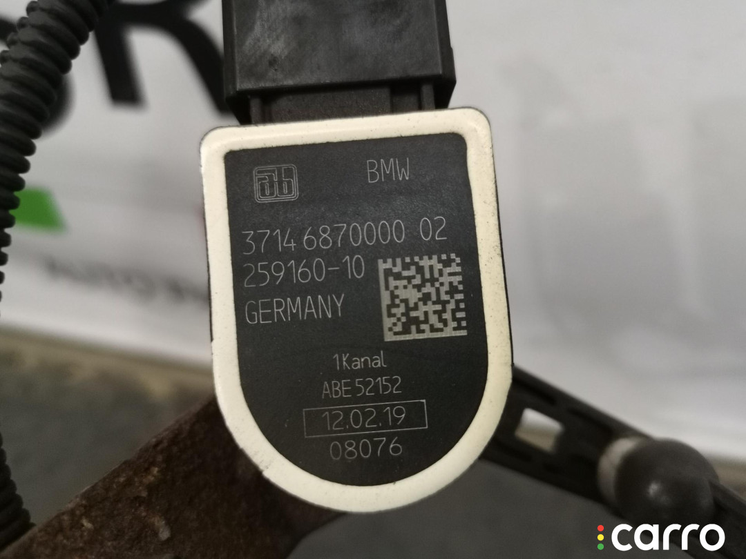 6894095, 6870000, 37146870000 Датчик дорожного просвета BMW 3 G20/G21 2019г. - фото №3
