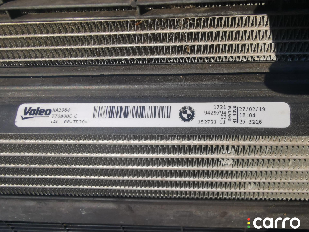 9429794, 8666811, 8666748, 8666815, 8685114 кассета радиаторов BMW 3 G20/G21 2019г. - фото №5
