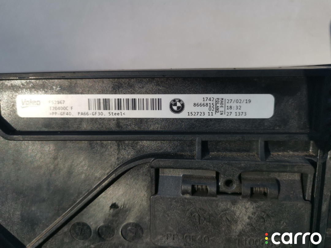 9429794, 8666811, 8666748, 8666815, 8685114 кассета радиаторов BMW 3 G20/G21 2019г. - фото №6