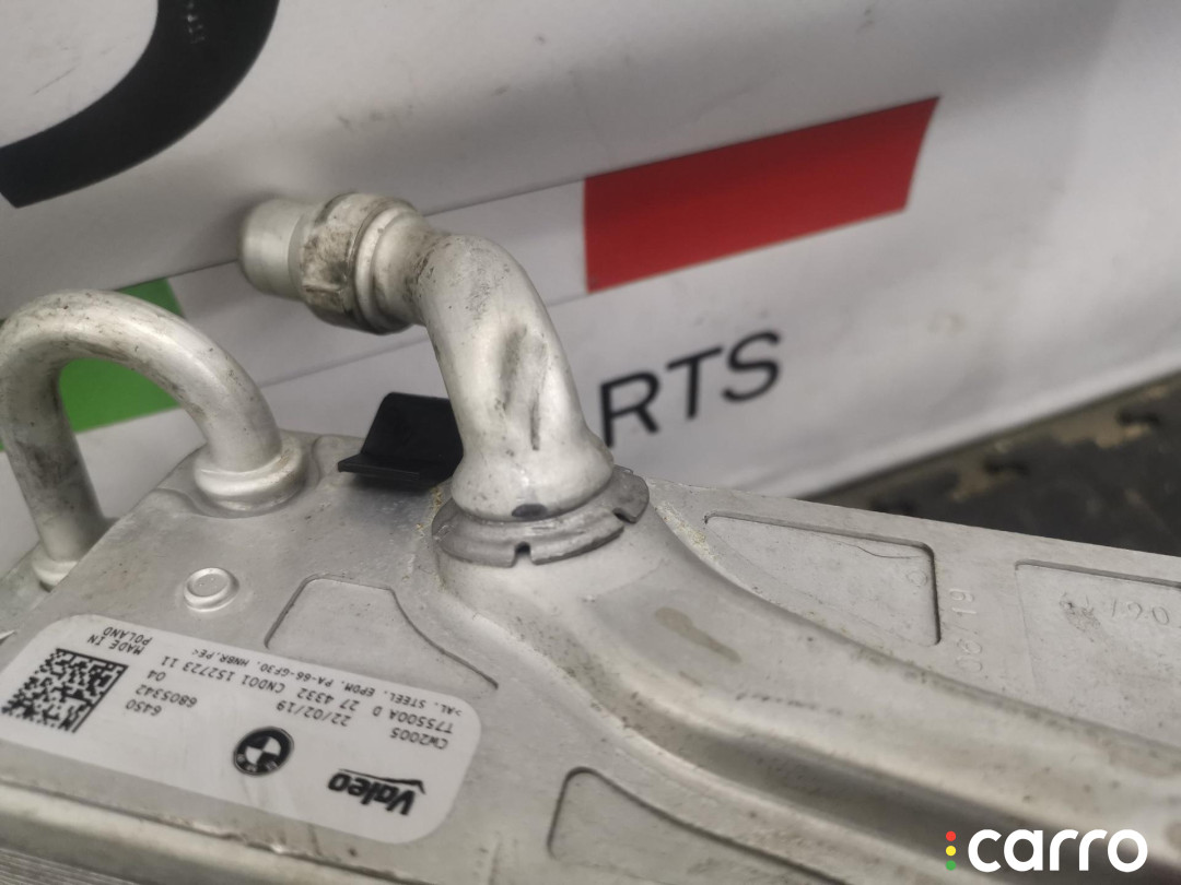 6805342, 64536805342 Осушитель кондиционера BMW 3 G20/G21 2019г. - фото №5