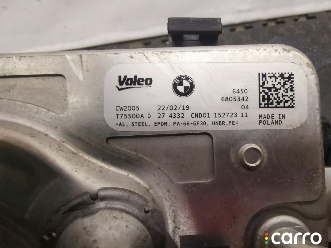 6805342, 64536805342 Осушитель кондиционера BMW 3 G20/G21 2019г. - фото №6