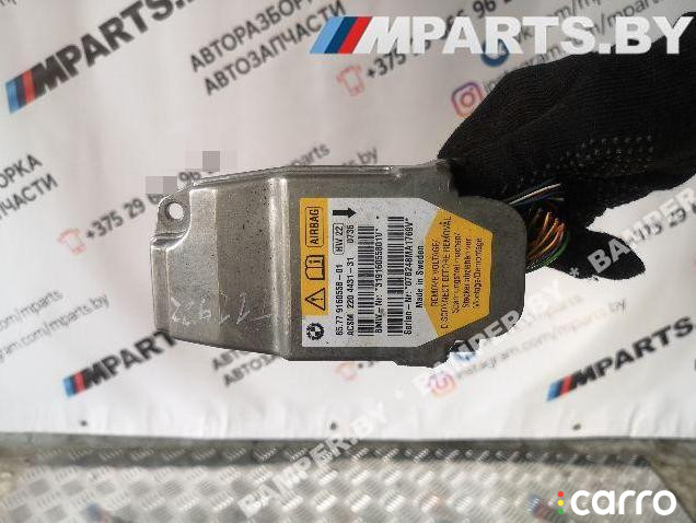 Блок AirBag BMW 5 E60/E61 2007г. - фото №1