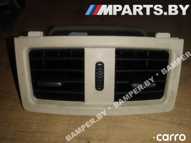 воздуховод (дефлектор) радиатора BMW 5 E60/E61 2007г. - фото №1
