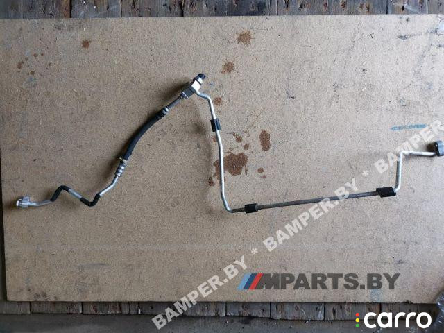 Трубка кондиционера BMW 3 F30/F31/GT F34 2013г. - фото №1
