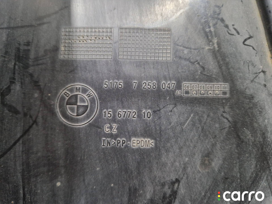 7258047 защита днища BMW 3 F30/F31/GT F34 2013г. - фото №3