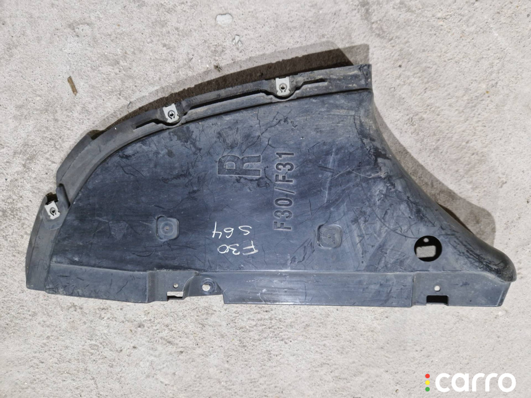 51757258048 защита днища BMW 3 F30/F31/GT F34 2013г. - фото №2
