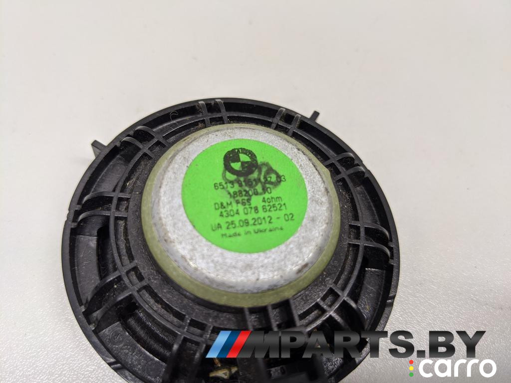 Сирена (гонг) BMW 5 F10/F11/GT F07 2013г. - фото №2