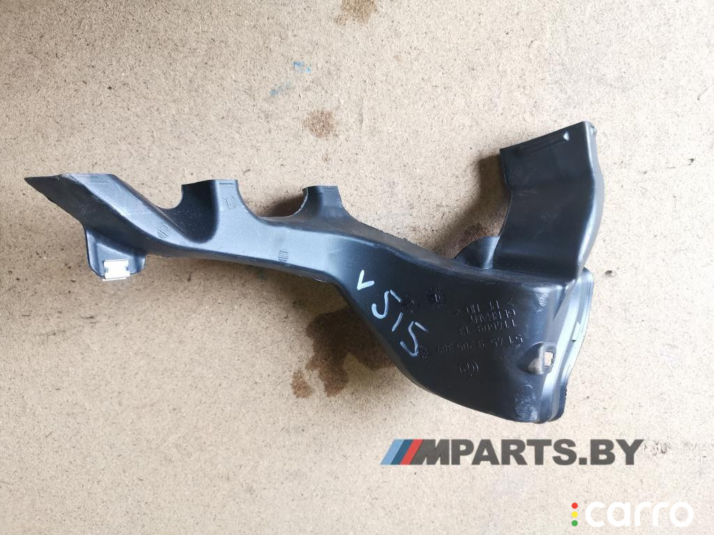 51459205387 Дефлектор обдува салона BMW 3 F30/F31/GT F34 2013г. - фото №1