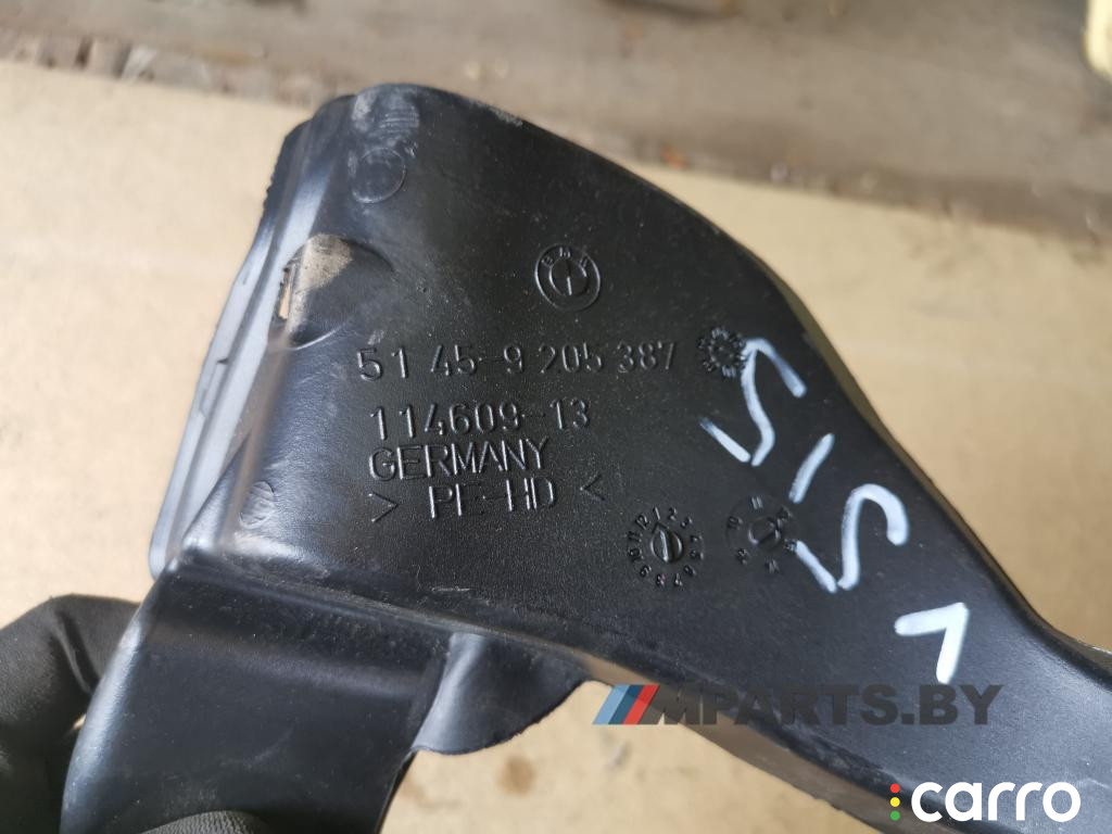 51459205387 Дефлектор обдува салона BMW 3 F30/F31/GT F34 2013г. - фото №2