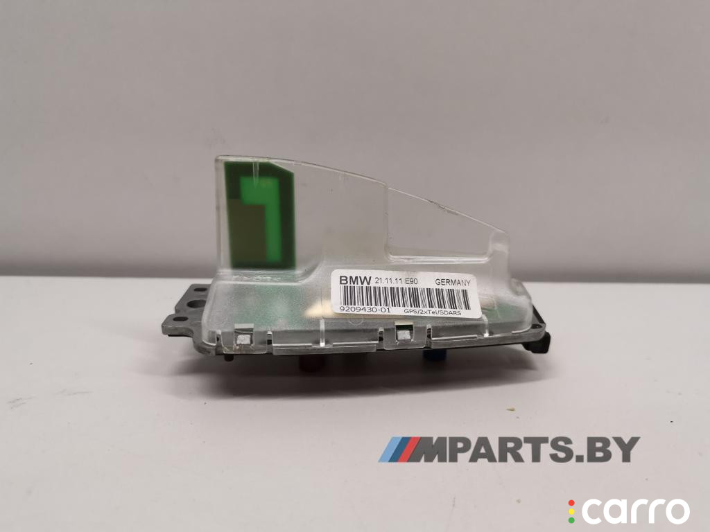 антенна BMW 3 F30/F31/GT F34 2013г. - фото №1