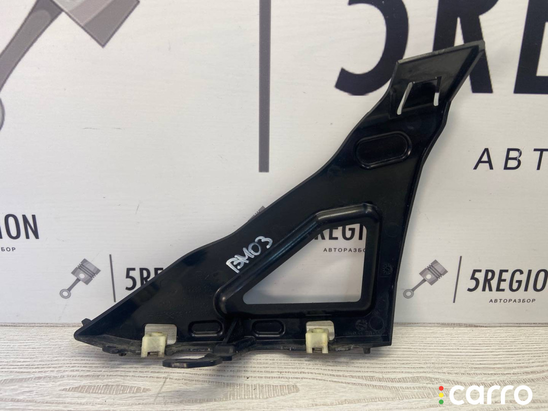 7357, 51117357202 крепление переднего бампера BMW 7 G11/G12 2018г. - фото №1