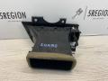 64229166884, 64229166890, 9166884, 9166890 Дефлектор обдува салона BMW 5 F10/F11/GT F07 2013г. - фото №2