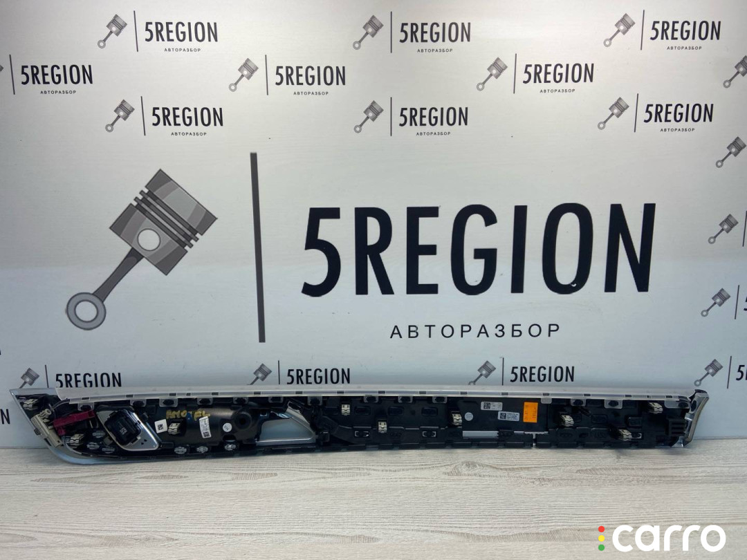 7991653, 9299461 Комплект декоративных накладок (дерева) салона BMW 7 G11/G12 2018г. - фото №4