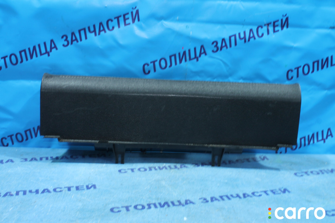 8E58634710 Накладка замка багажника AUDI A4 - фото №1