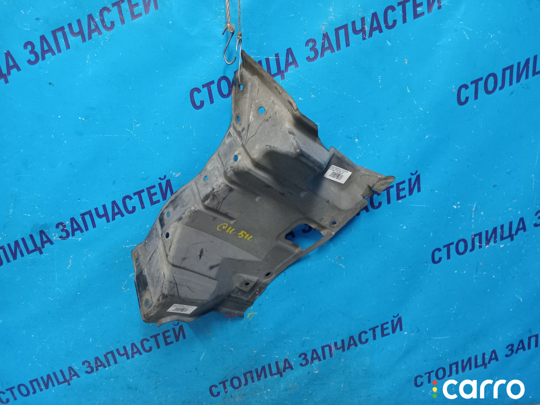 MN154380, 5370A326 Защита двигателя MITSUBISHI OUTLANDER - фото №1
