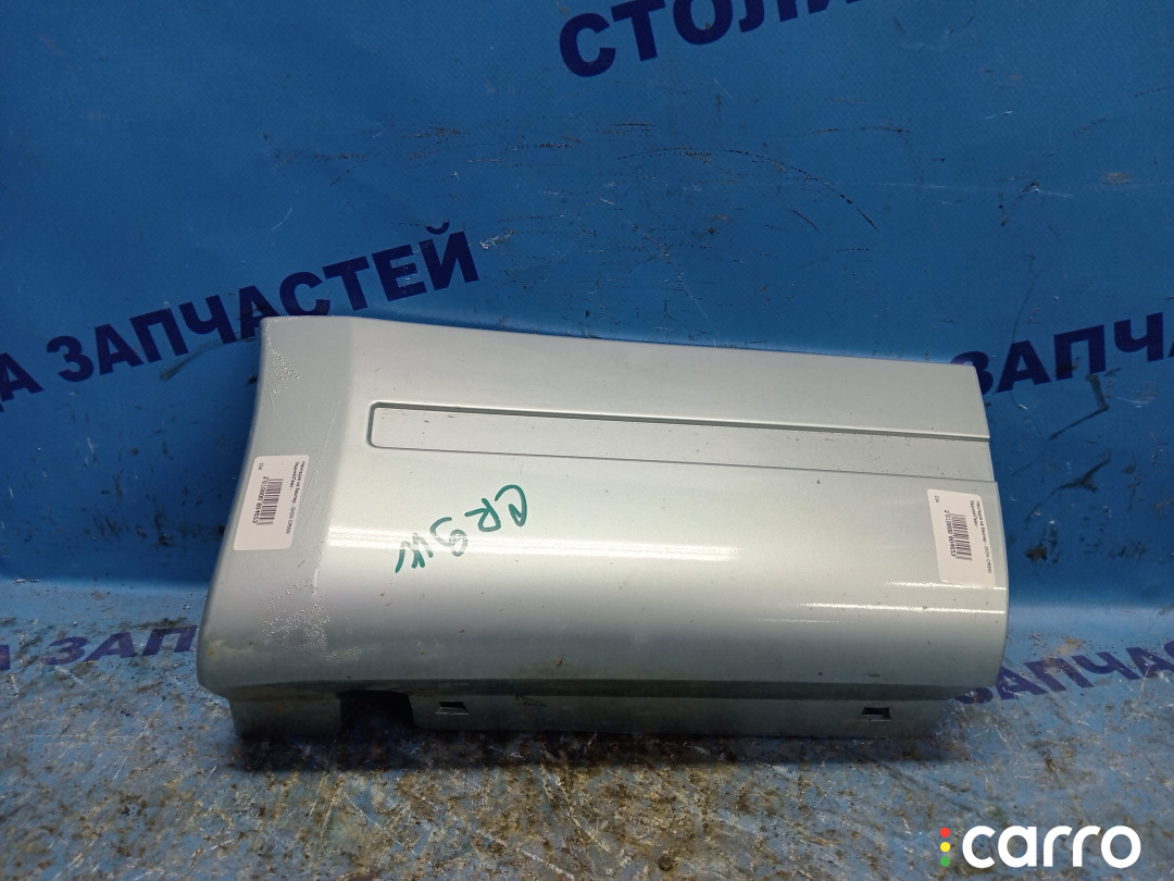 Накладка на бампер MITSUBISHI DION - фото №1