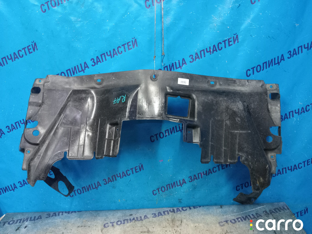 74111S3N000 Защита двигателя HONDA ODYSSEY - фото №1