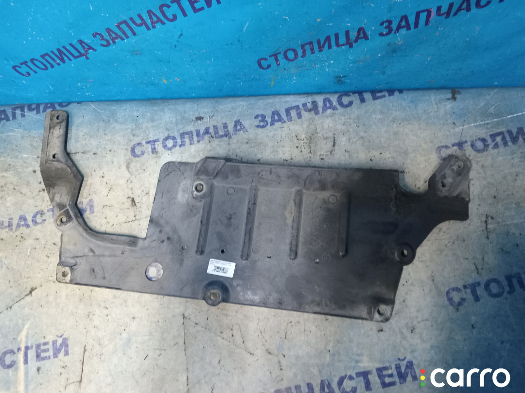 5370A311 Защита двигателя MITSUBISHI OUTLANDER - фото №1
