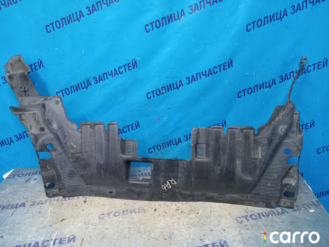 74111S3N000 Защита двигателя HONDA ODYSSEY - фото №1