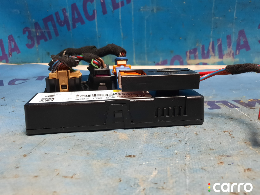 4F0907289 Блок комфорта AUDI A6 - фото №1