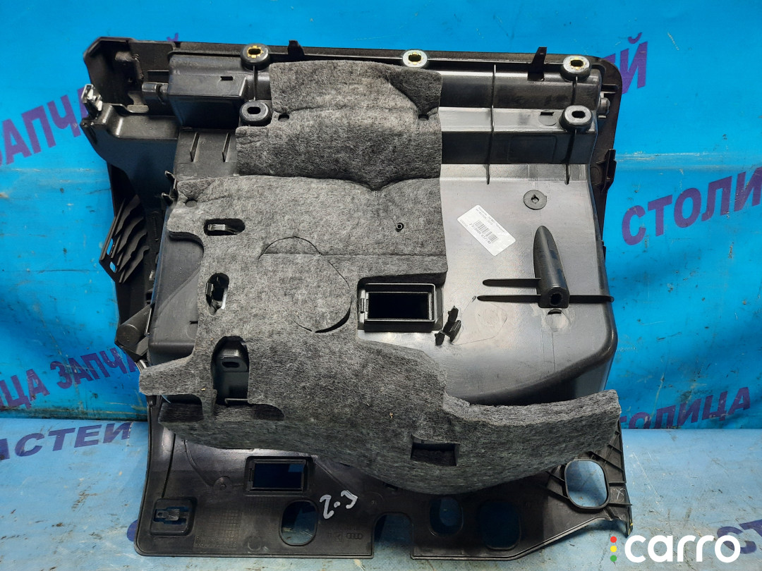 8K1857035 Бардачок AUDI A4 - фото №1